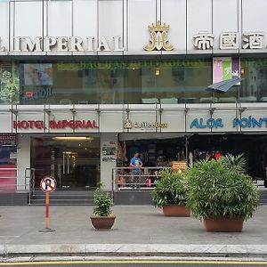 Hotel Imperial